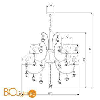 Люстра Eurosvet Emiliana 10087/12 золото/прозрачный хрусталь Strotskis - Схема