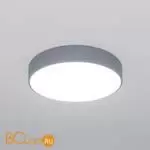 Потолочный светильник Eurosvet Entire new 90319/1 серый a062834