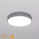 Потолочный светильник Eurosvet Entire new 90319/1 серый a062834 - Фото 0