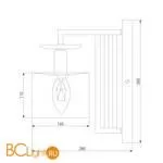 Бра Eurosvet Fargo 60123/1 хром - Фото 2