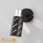 Бра Eurosvet Fente 20090/1 черный / хром