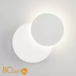 Настенный светильник Eurosvet Figure 40135/1 белый 6W