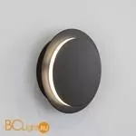 Настенный светильник Eurosvet Figure 40135/1 черный 6W - Фото 1