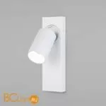 Спот Eurosvet Flank 20139/1 LED белый a059096 - Фото 2