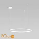 Подвесной светильник Eurosvet Float 90285/1 белый a061716