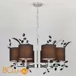 Люстра Eurosvet Florian 70071/6 хром - Фото 0