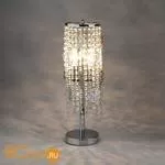 Настольная лампа Eurosvet Flower 01035/2 хром/прозрачный хрусталь Strotskis - Фото 0