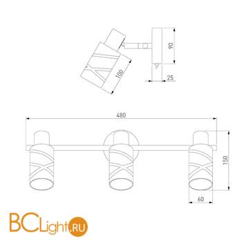 Бра Eurosvet Flute 20085/3 белый - Схема
