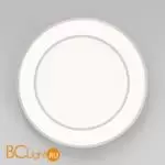 Потолочный светильник Eurosvet Force new 90331/2 белый a065957 - Фото 0