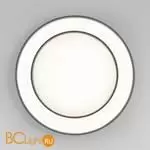 Потолочный светильник Eurosvet Force new 90331/2 серый a065958 - Фото 1