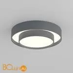 Потолочный светильник Eurosvet Force 90274/2 серый Smart a061414