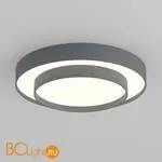 Потолочный светильник Eurosvet Force 90279/2 серый Smart a061416