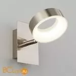 Бра Eurosvet Frisco 20065/1 сатин-никель 6W - Фото 0