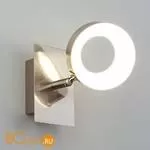 Бра Eurosvet Frisco 20065/1 сатин-никель 6W - Фото 1