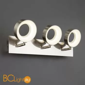 Бра Eurosvet Frisco 20065/3 сатин-никель 18W