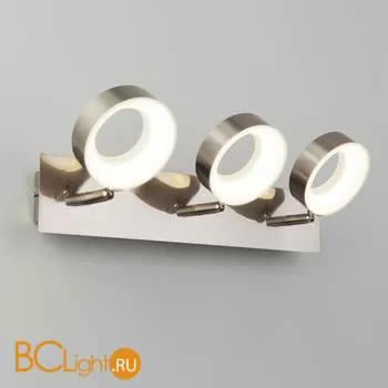 Бра Eurosvet Frisco 20065/3 сатин-никель 18W - Фото 1