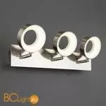 Бра Eurosvet Frisco 20065/3 сатин-никель 18W