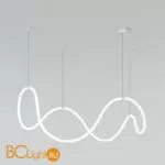 Подвесной светильник Eurosvet Full light 90288/1 белый a061897