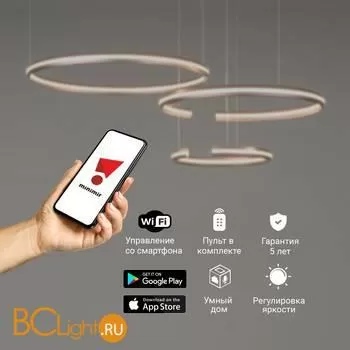 Подвесной светильник Eurosvet Gap 90280/3 сатин-никель - Фото 1