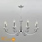 Люстра Eurosvet Garda 60096/8 хром