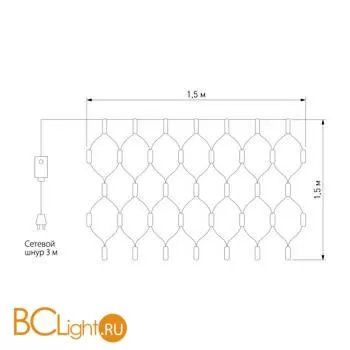 Гирлянда Eurosvet 300-001 мульти 1,5*1,5 м IP20 a044093 - Фото 3