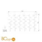 Гирлянда Eurosvet 200-101 теплый белый с эффектом мерцания 2*3м IP65 a056078 - Фото 5