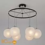 Подвесной светильник Eurosvet Globe 70069/6 хром/черный