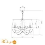 Люстра Eurosvet Gloria 10068/5 хром - Фото 4