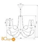 Люстра Eurosvet Gloria 10069/5 хром - Фото 3