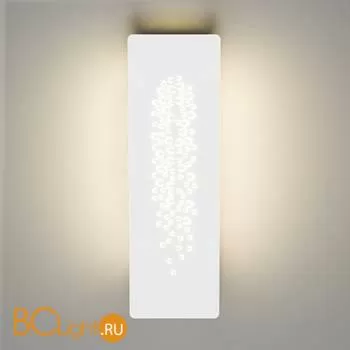 Настенный светильник Eurosvet Grape 40149/1 LED белый - Фото 1