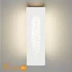 Настенный светильник Eurosvet Grape 40149/1 LED белый - Фото 1