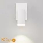 Бра Eurosvet Holly 20067/1 LED белый 5W - Фото 3