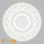 Настенный светильник Eurosvet Ilios 40148/1 LED белый a046171 - Фото 0