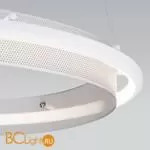 Подвесной светильник Eurosvet Imperio 90241/1 белый / серебро - Фото 2