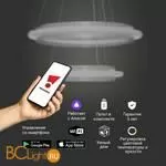 Подвесной светильник Eurosvet Imperio 90241/2 белый / серебро - Фото 2