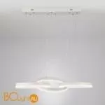 Подвесной светильник Eurosvet Integro 90070/3 белый 44W - Фото 0