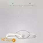 Подвесной светильник Eurosvet Integro 90070/3 белый 44W - Фото 1