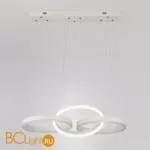 Подвесной светильник Eurosvet Integro 90070/3 белый 44W - Фото 2