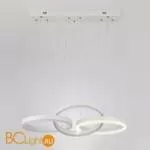 Подвесной светильник Eurosvet Integro 90070/3 белый 44W - Фото 3