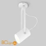 Настенный светильник Eurosvet Italio 20092/1 белый / сатин никель