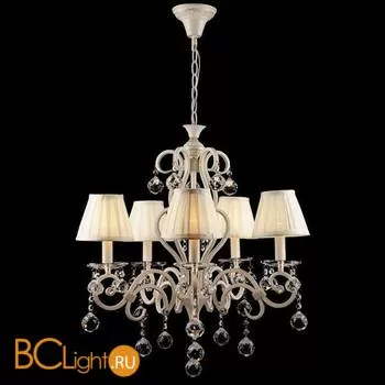 Люстра Eurosvet Ivin 12075/5