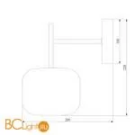 Бра Eurosvet Jar 70128/1 хром a056923 - Фото 2