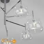 Люстра Eurosvet Jar 70128/7 хром a056925 - Фото 0