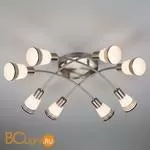 Потолочная люстра Eurosvet Jenna 30131/8 сатин-никель