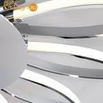 Потолочный светильник Eurosvet Jenssen 90105/13 хром 168W - Фото 1