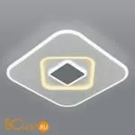 Потолочный светильник Eurosvet Just 90218/1 белый / серый