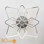 Потолочный светильник Eurosvet Kalifea 90081/8 хром 124W - Фото 1