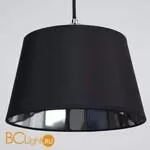 Подвесной светильник Eurosvet Koby 70064/1 хром - Фото 4