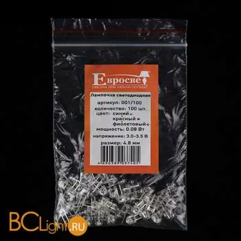 Лампа Eurosvet LED 001/100