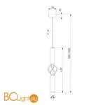 Подвесной светильник Eurosvet Lance 50191/1 LED белый / хром - Фото 2